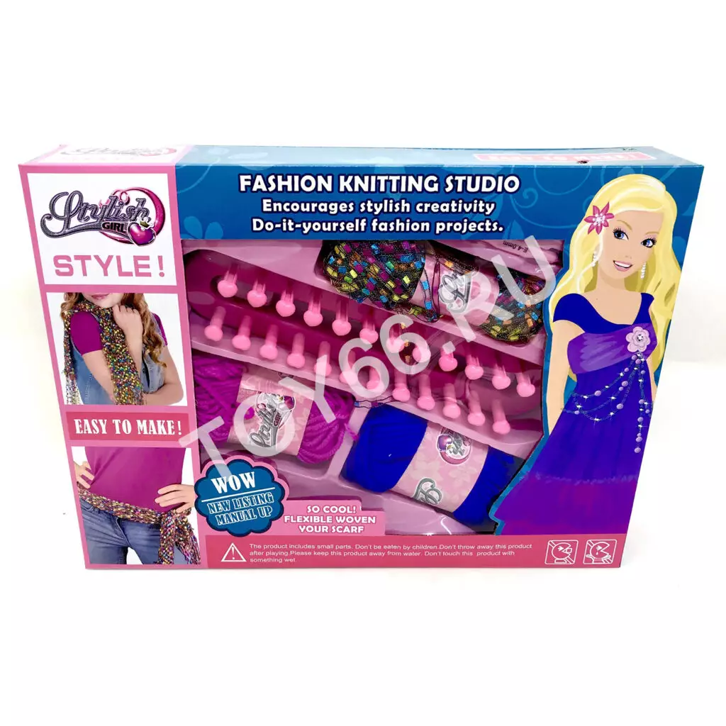 Станок + набор для вязания 811