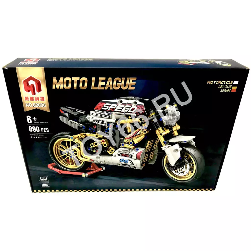 Конструктор Мотоцикл 890 дет. 82006