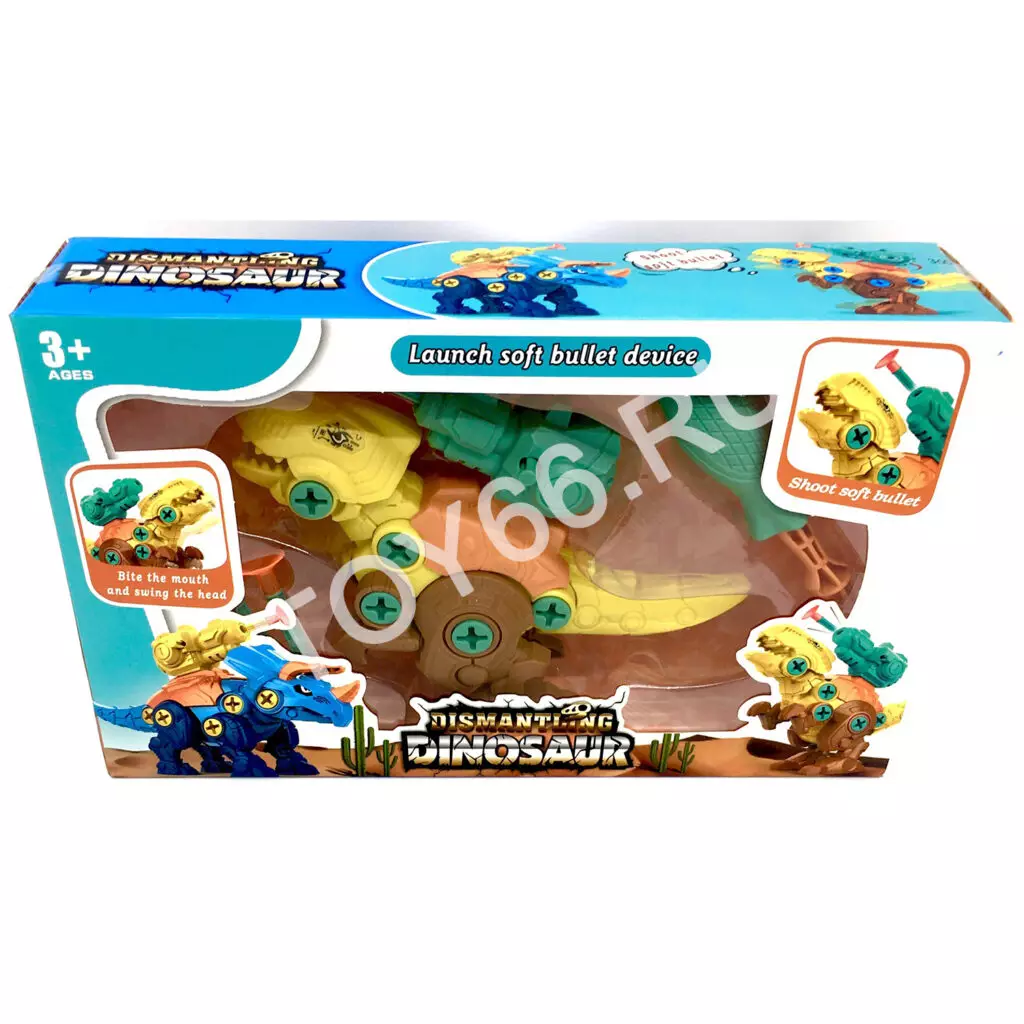 Динозавр конструктор с отвёрткой 821