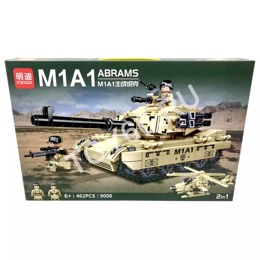 Конструктор Танк 462 дет. 9008