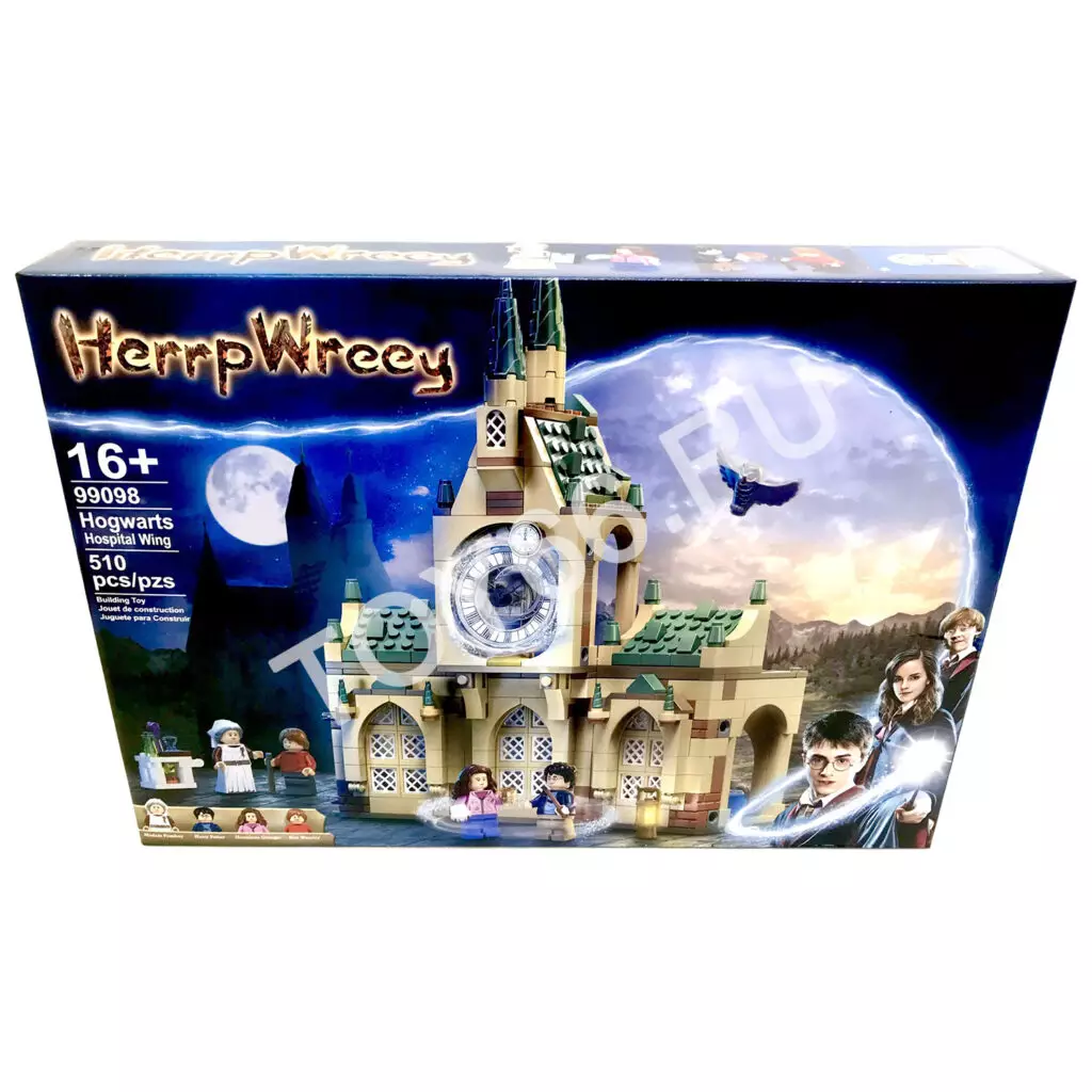 Конструктор Магический мир 510 дет. 99098