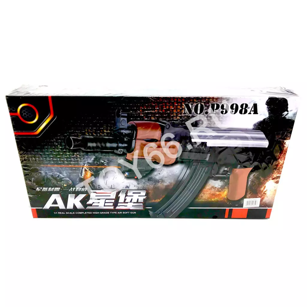 Оружие с лазерным прицелом 998A Оружие с лазерным прицелом 998A