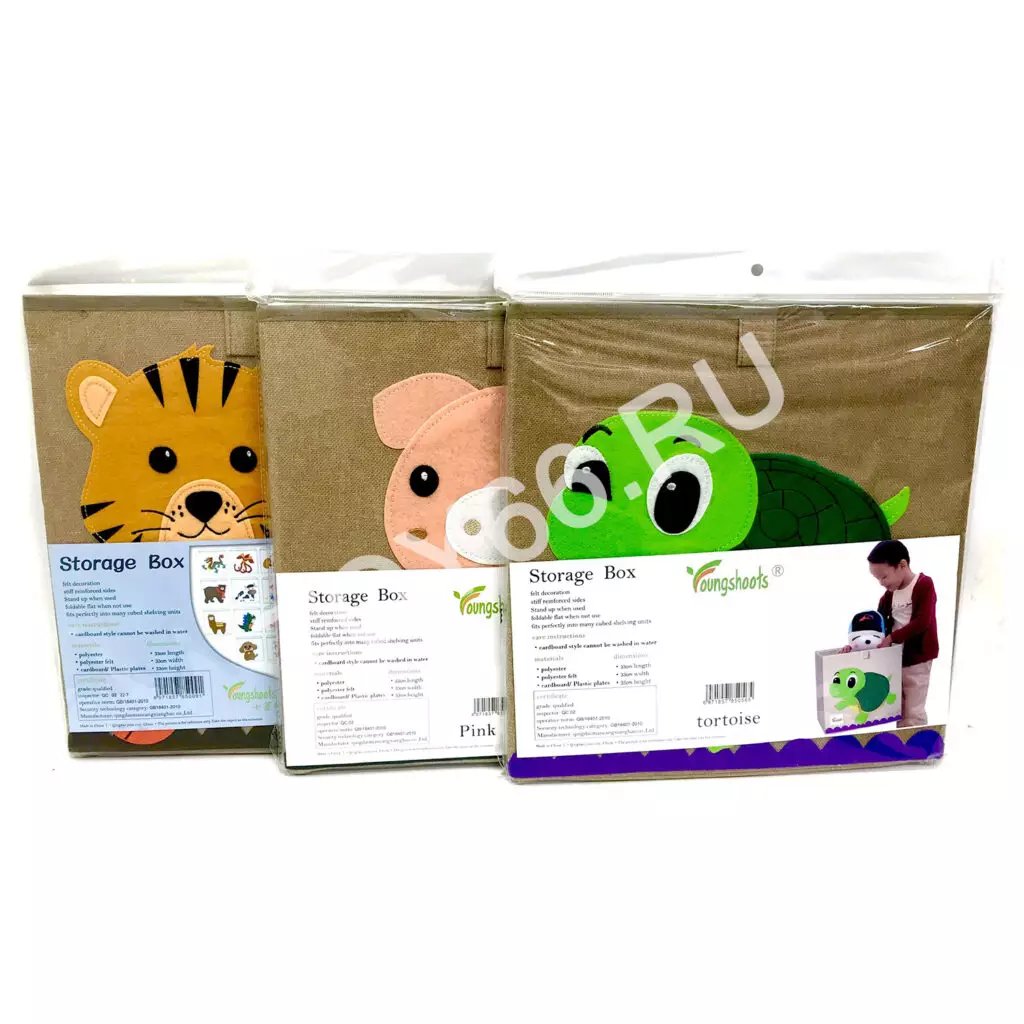 Ящики для хранения игрушек AL002-1