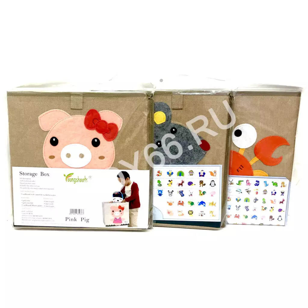 Ящики для хранения игрушек AL004-1