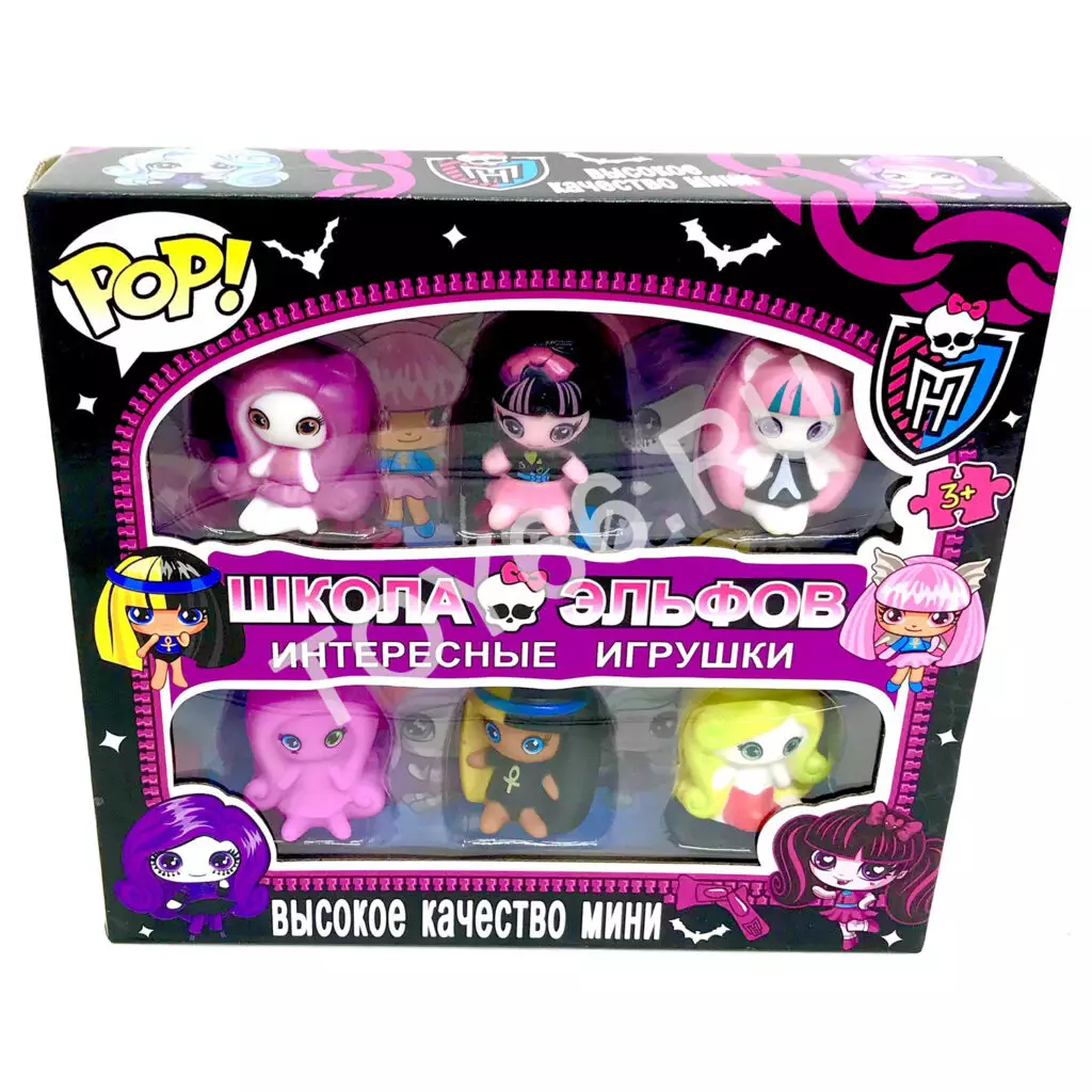 Куколки Школа Эльфов BB552