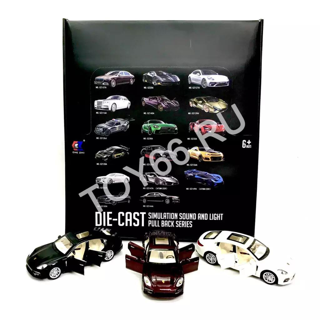 Модельки машин Порше 8 шт. в блоке CZ127A