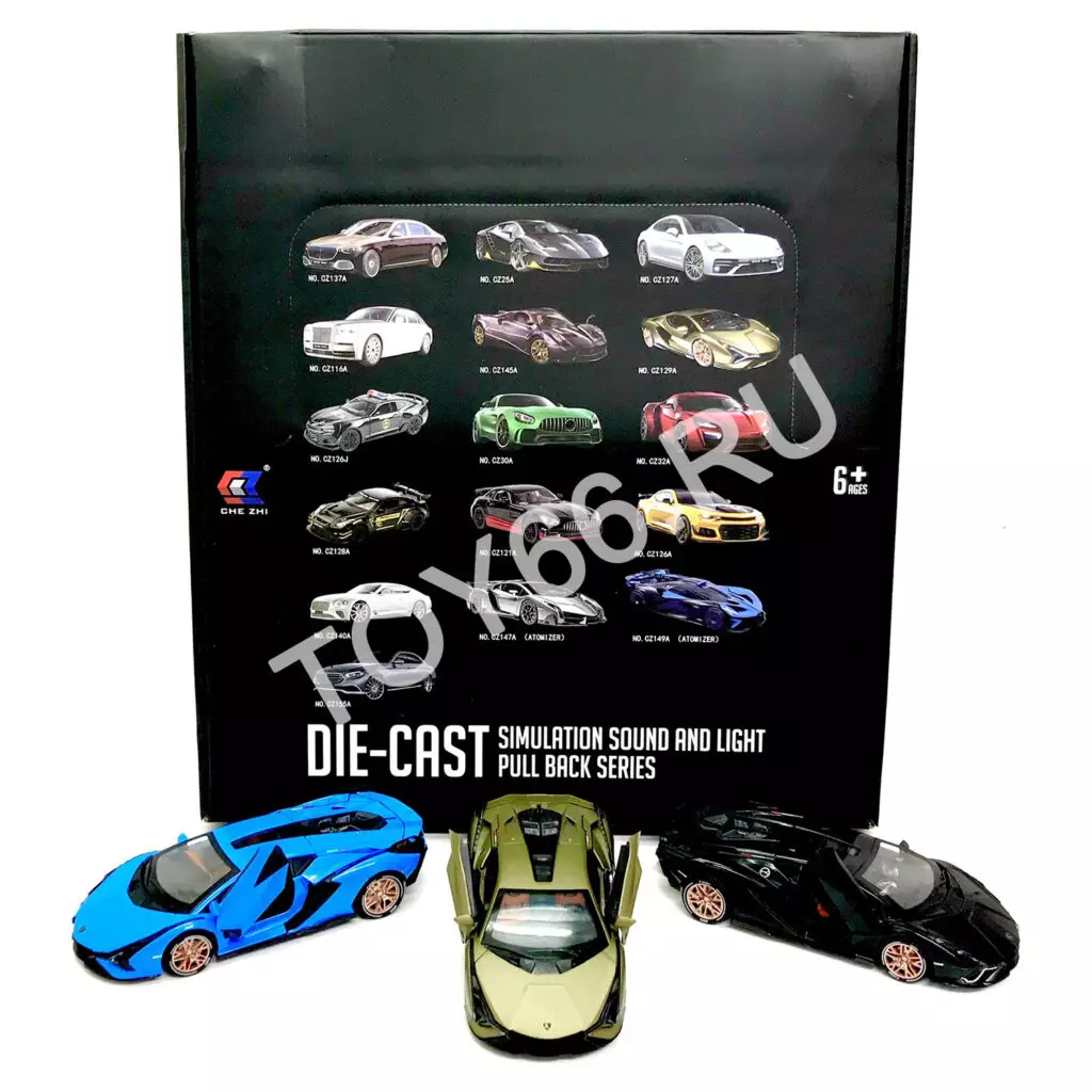 Модельки машин суперкар 8 шт. в блоке CZ129A
