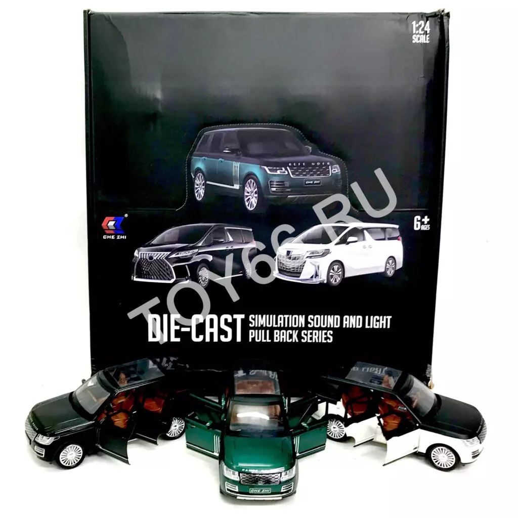 Модельки машин  (металл) 8 шт. в блоке CZ138A