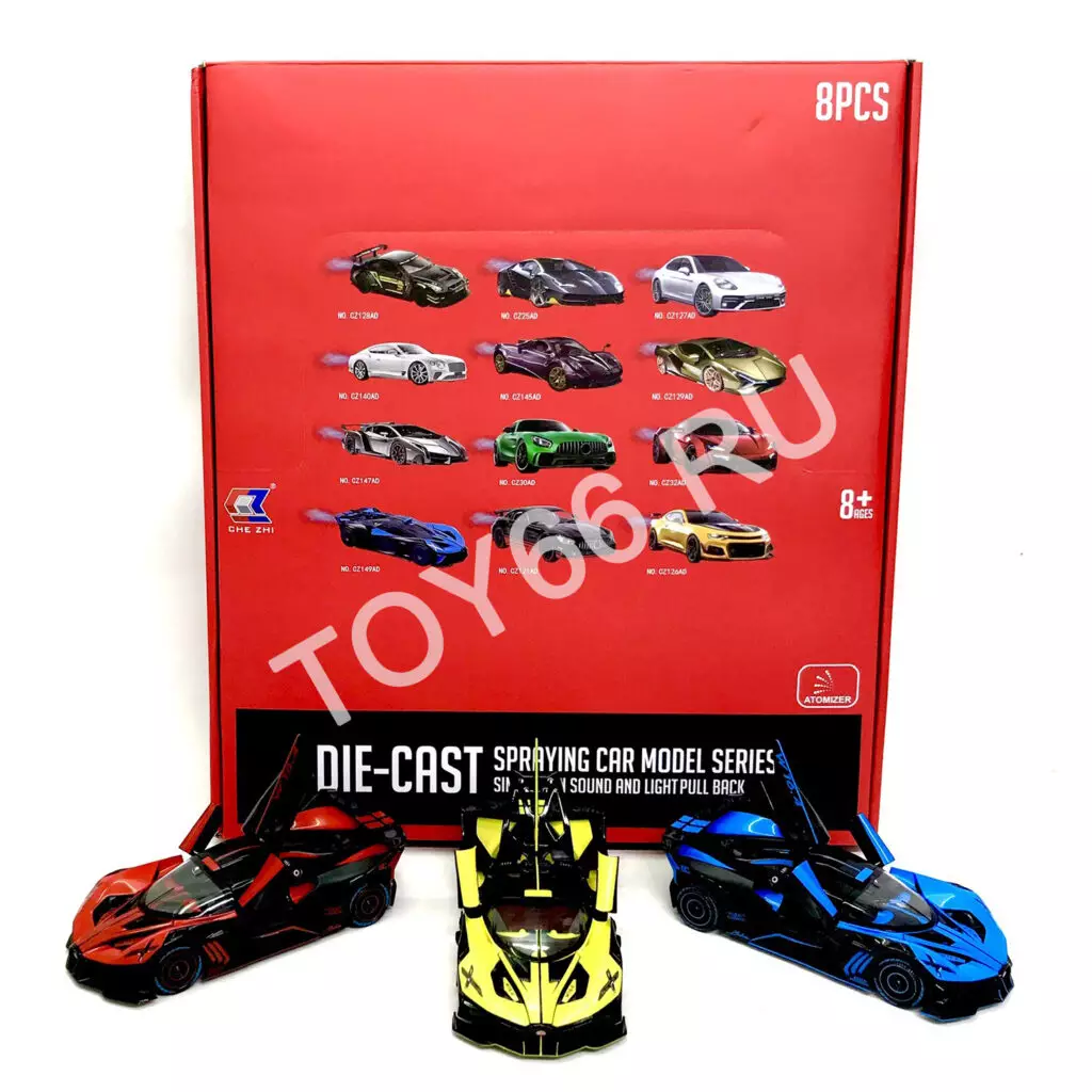 Модельки машин суперкар (металл) 8 шт. в блоке CZ1479D