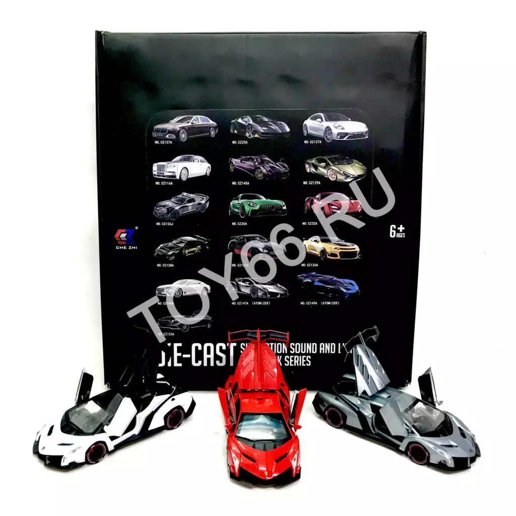 Модельки машин суперкар (металл) 8 шт. в блоке CZ147AD