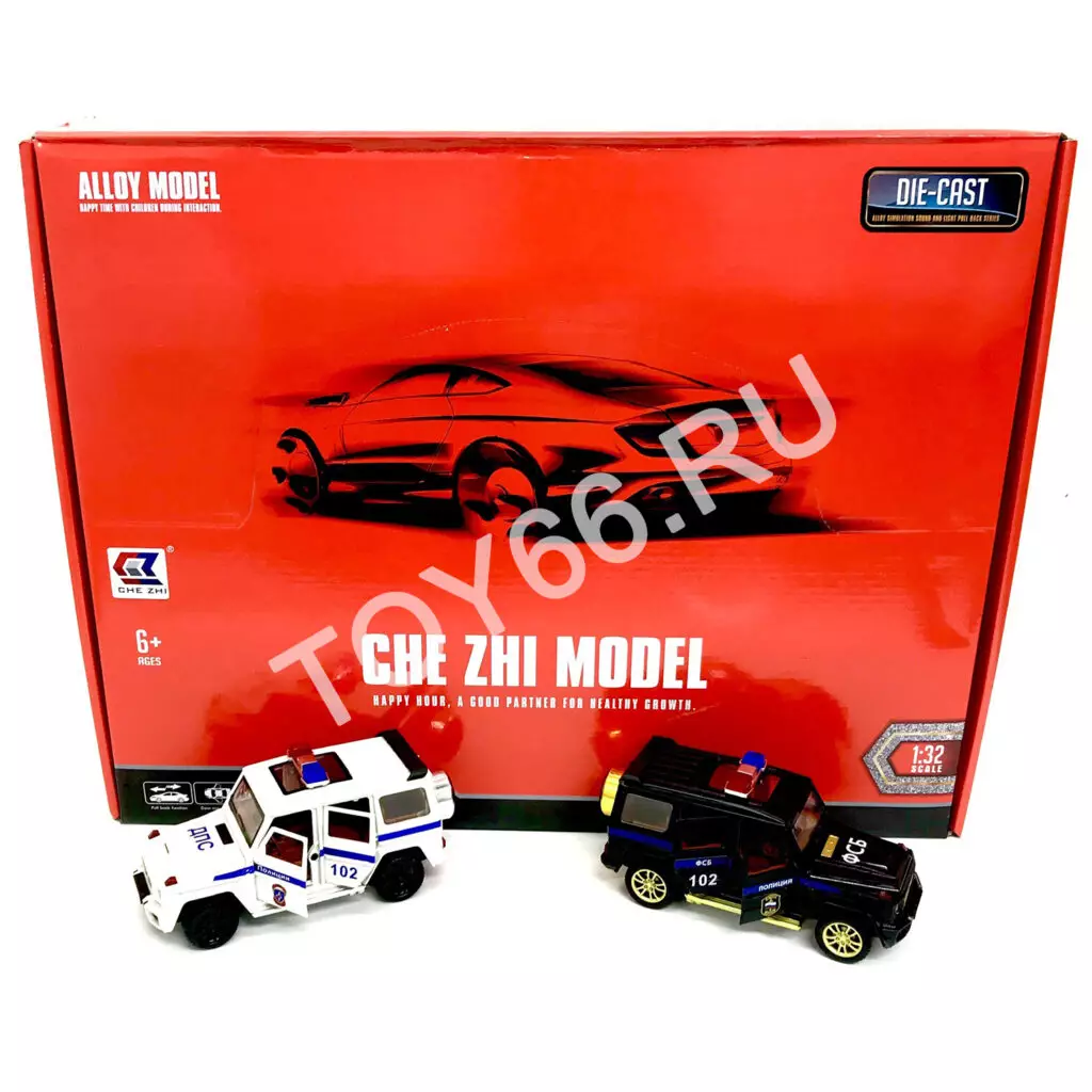 Модельки машин Гелик 12 шт. в блоке CZ28J