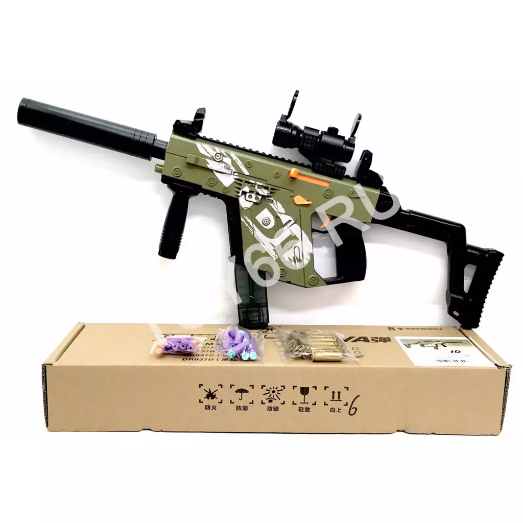 Автомат с пульками DR039C-1