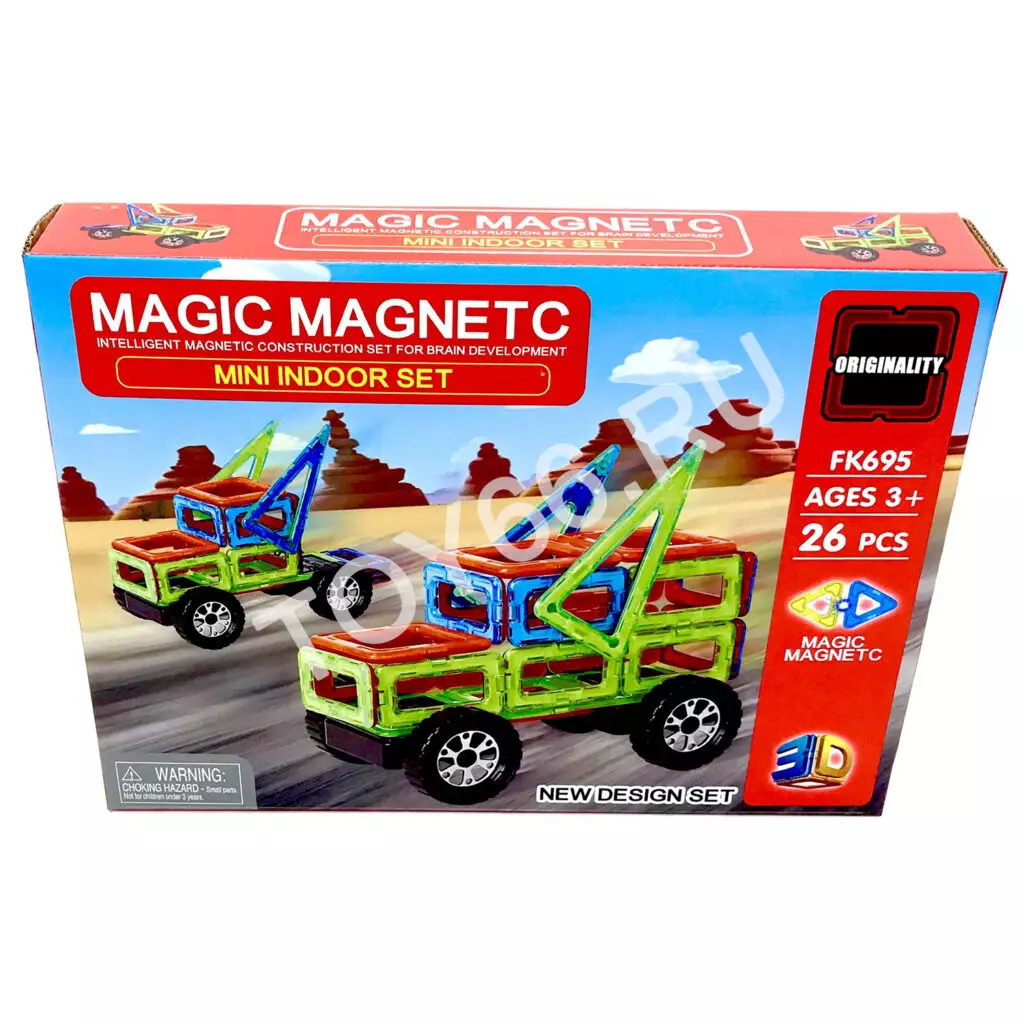 Магнитный конструктор 26 дет. FK695 Магнитный конструктор 26 дет. FK695