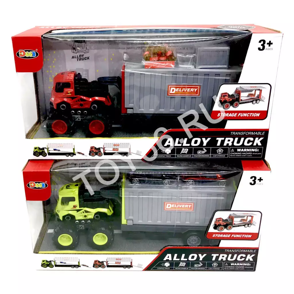 Грузовик с прицепом H2106