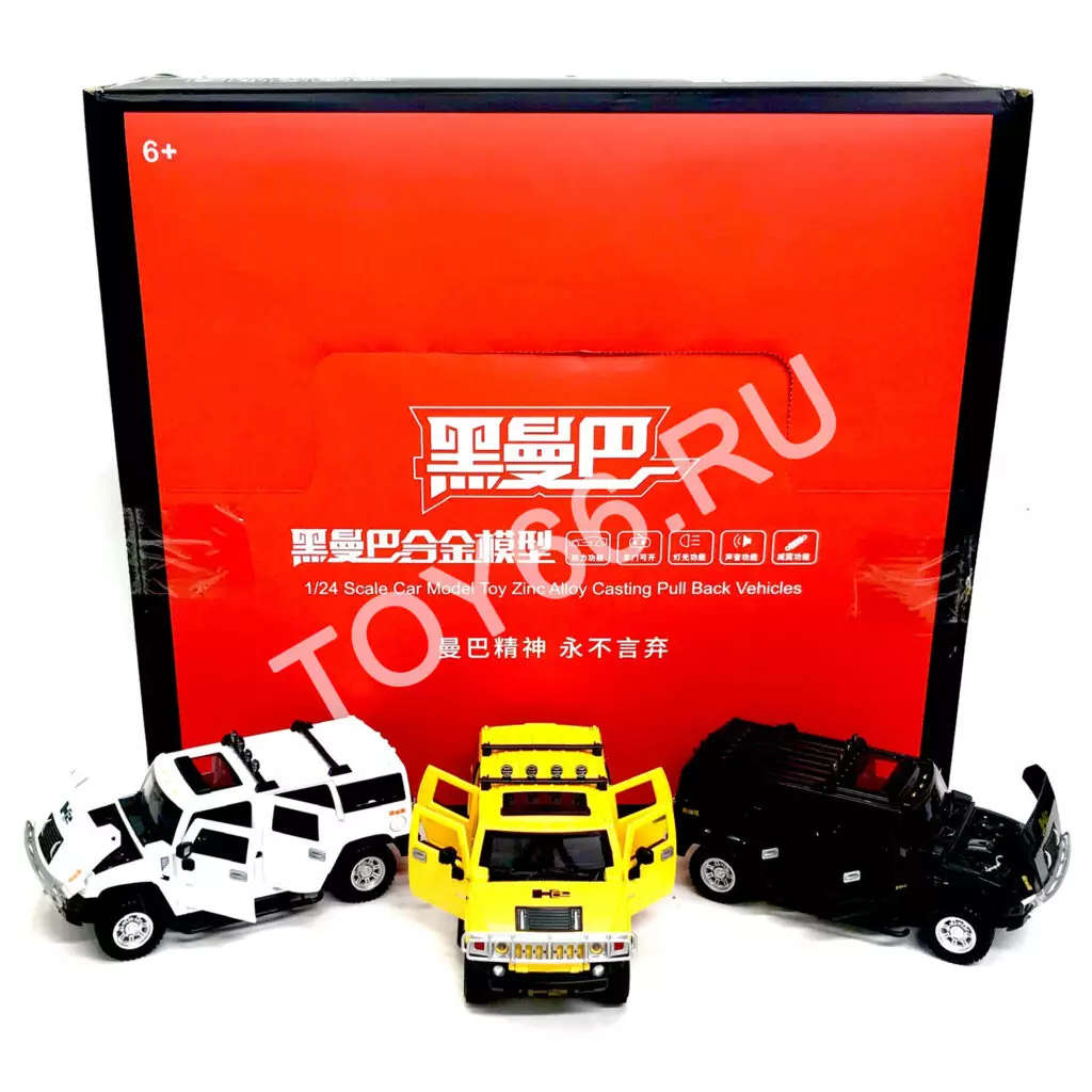 Машинка металл Хаммер, 8 шт в блоке H2572