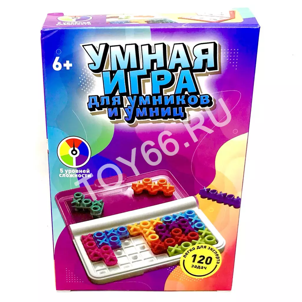 Умная игра 120 задач IQ21-2A
