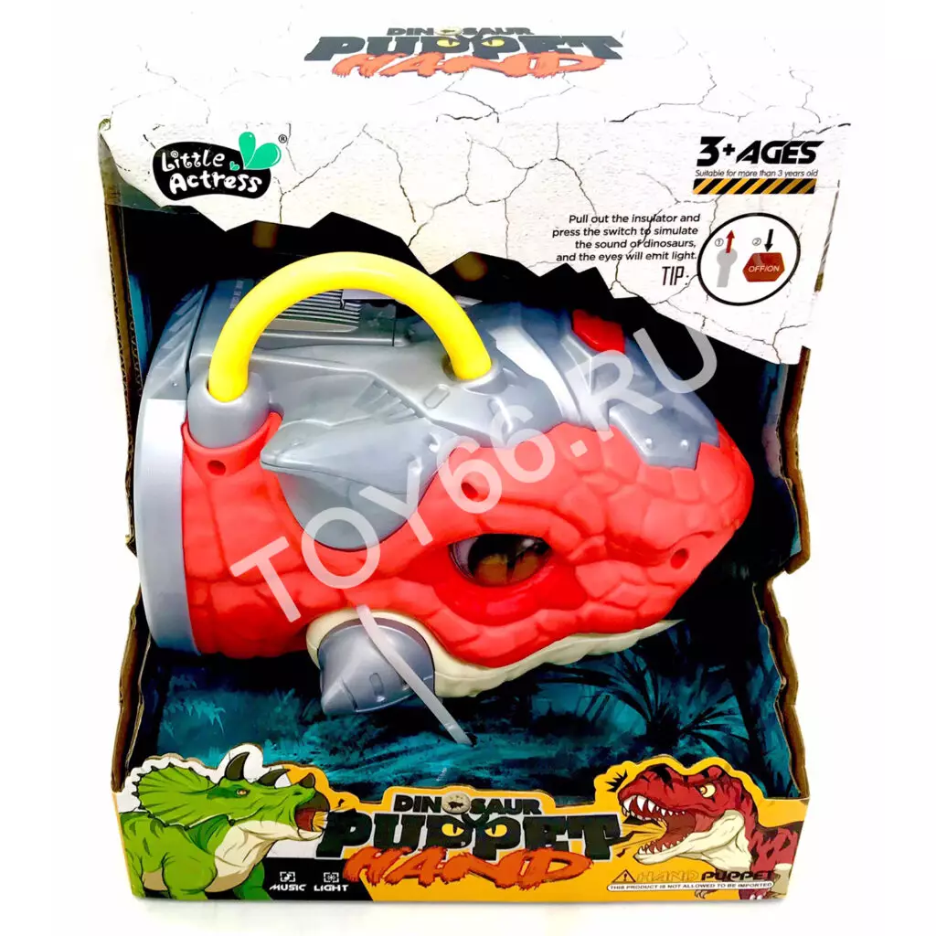 Игрушка перчатка на руку Дино, свет звук K03