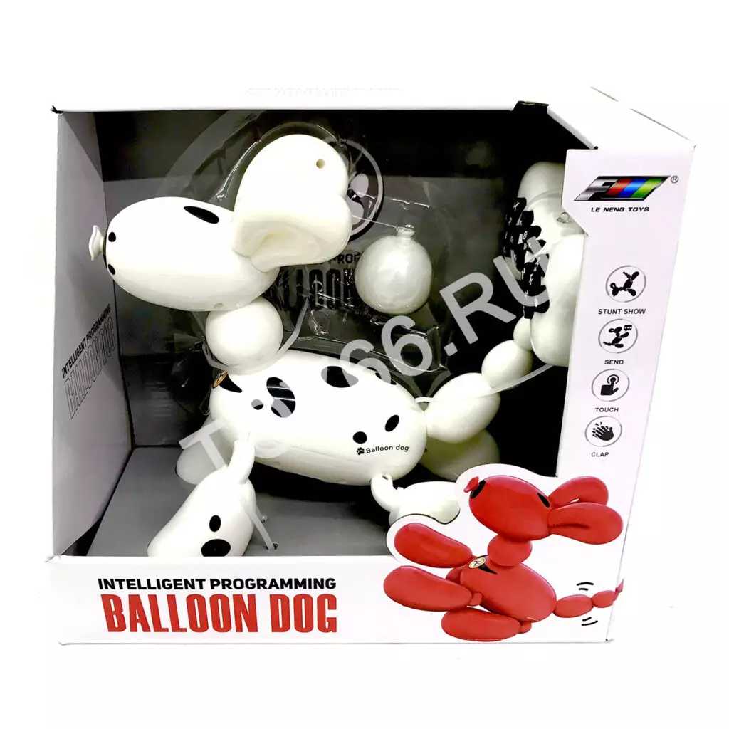 Собака интерактив с пультом управления K32