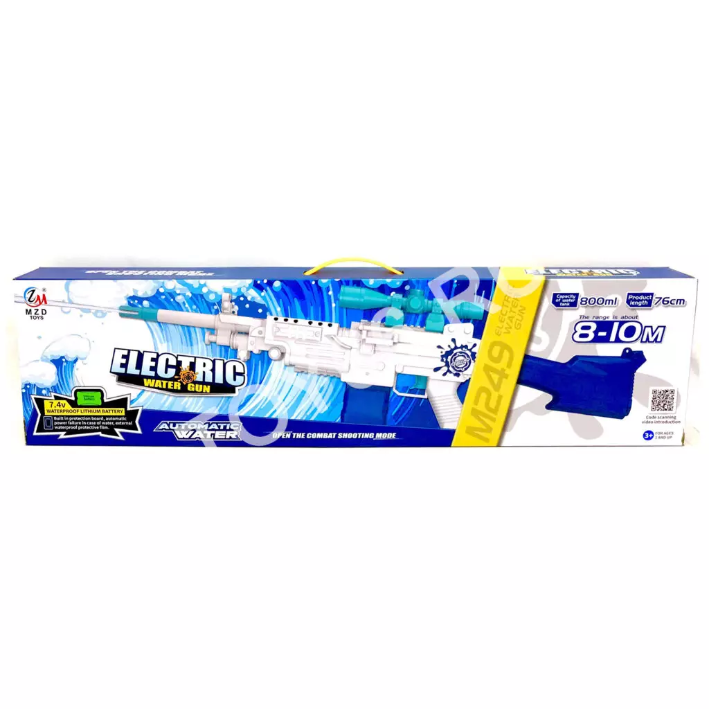 Водное ружье стреляет до 10 метров M303