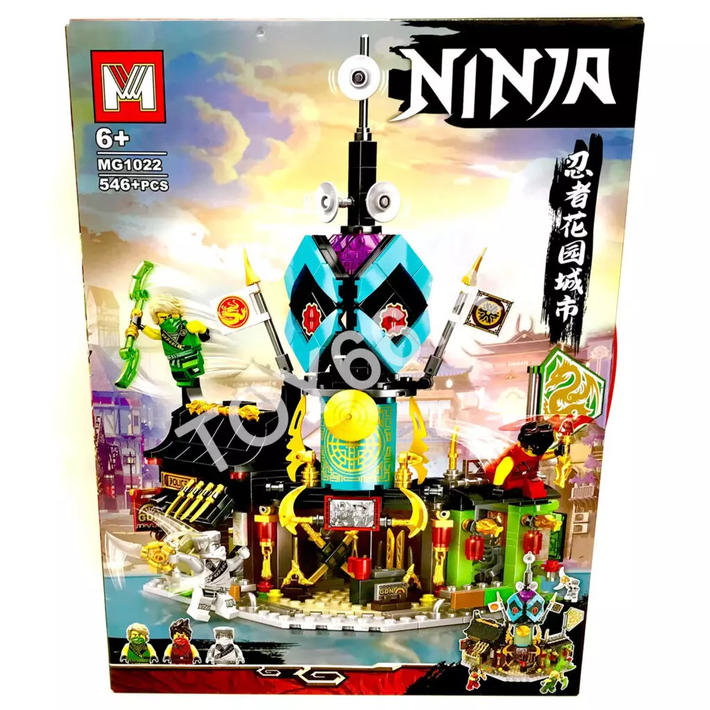 Конструктор Ниндзя 546 дет. MG1022