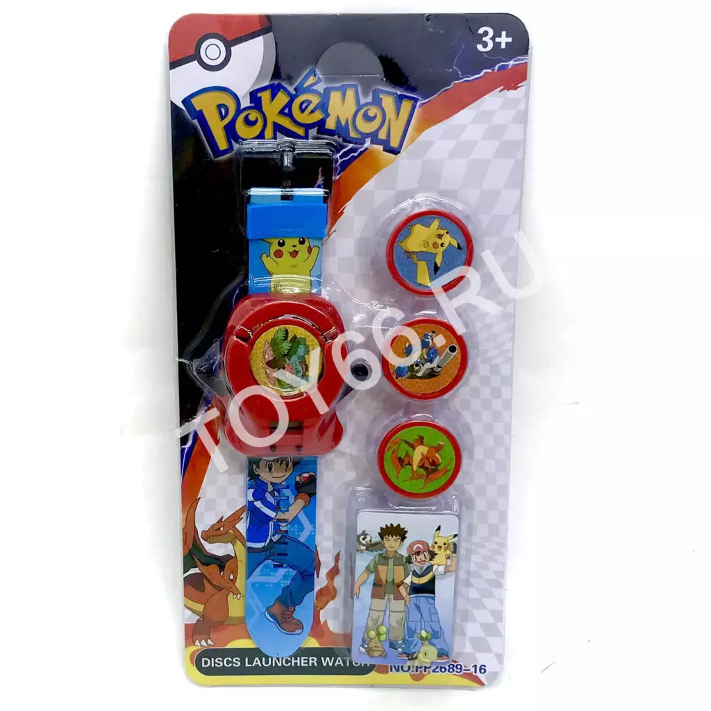 Часы покемон PP2689-16