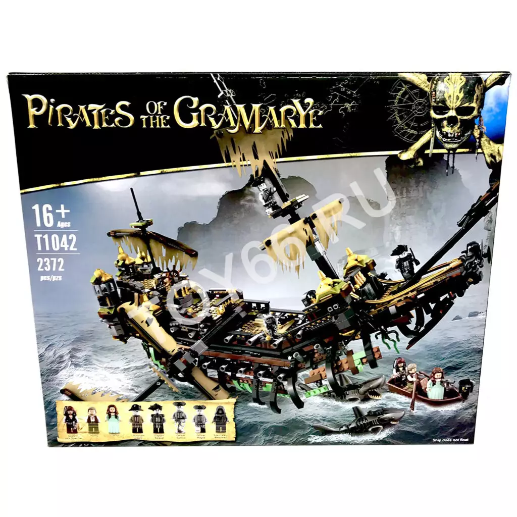 Конструктор Пиратский корабль 2372 дет. T1042