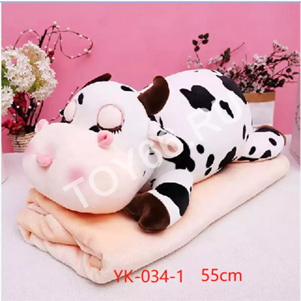 Мягкая игрушка Корова + плед 55 см YK-034-1