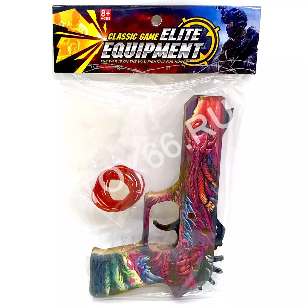 Пистолет YU7612A Пистолет YU7612A