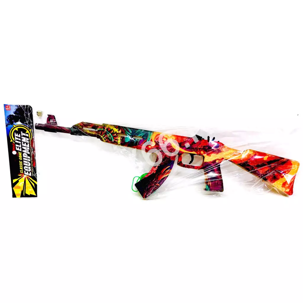 Автомат YU7613