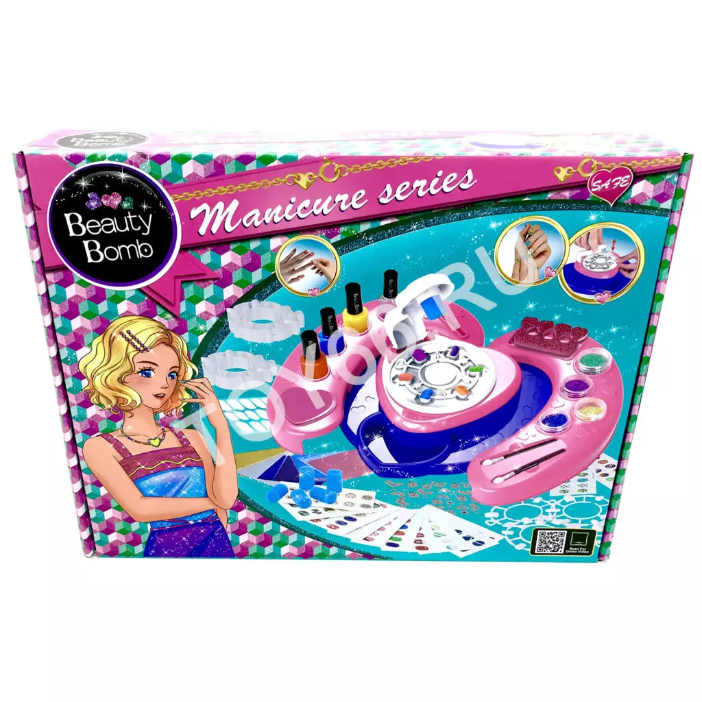 Набор для маникюра и педикюра ZG004