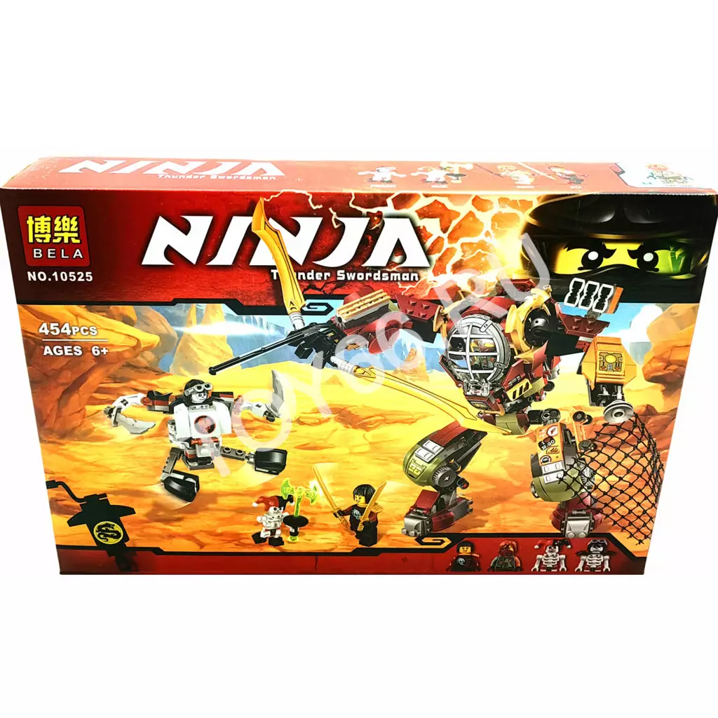 Конструктор Ниндзя 454 дет 10525