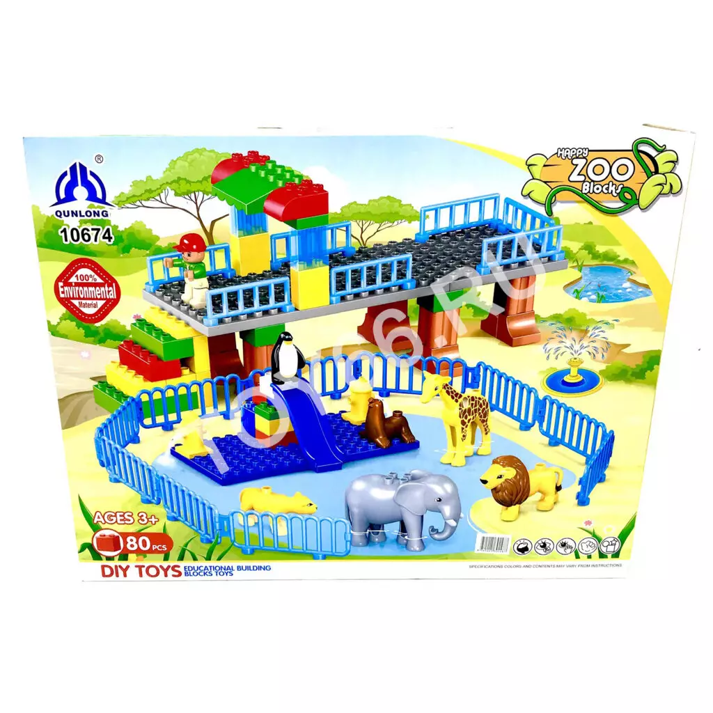 Конструктор для малышей 80 дет 10674