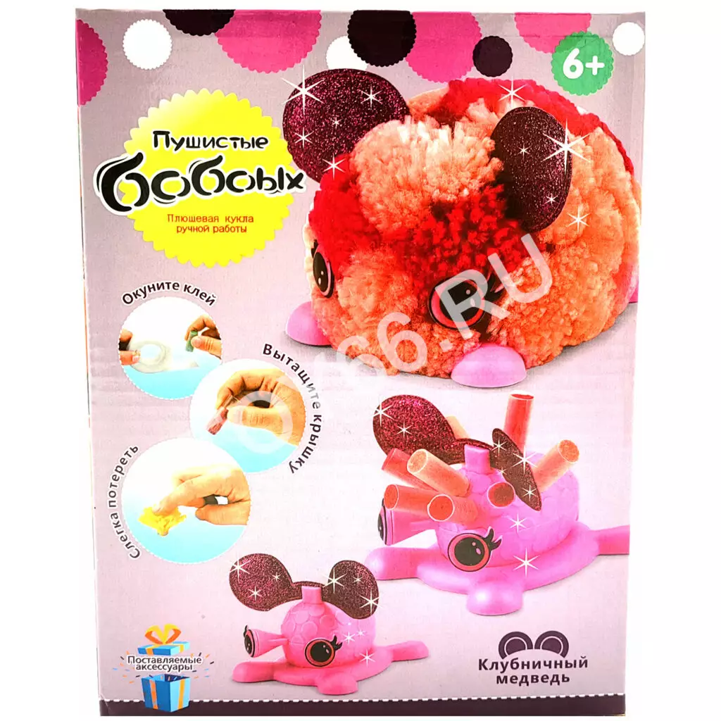 Плюшевая кукла ручной работы 11202-2