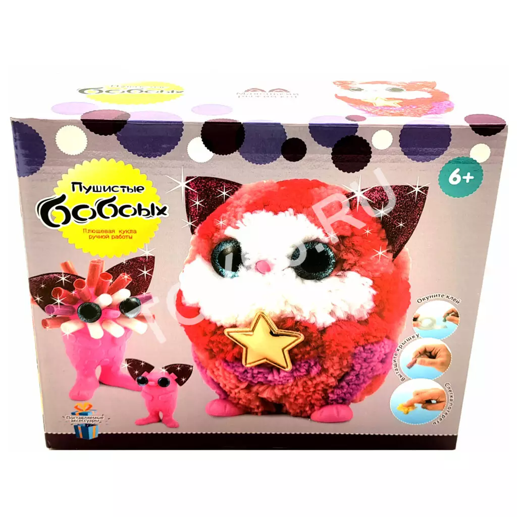 Плюшевая кукла ручной работы 11203-2