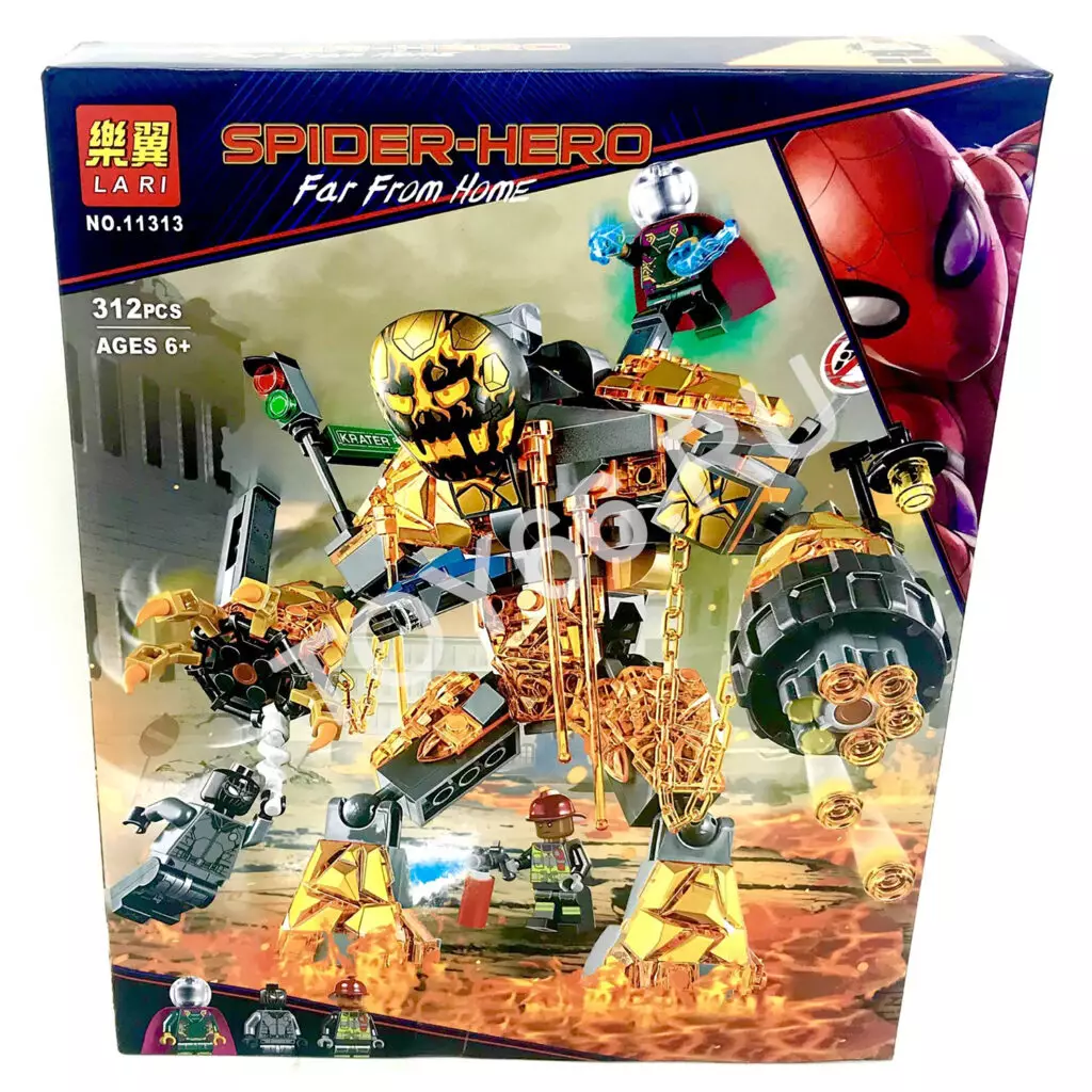 Конструктор паук, 312 дет. 11313