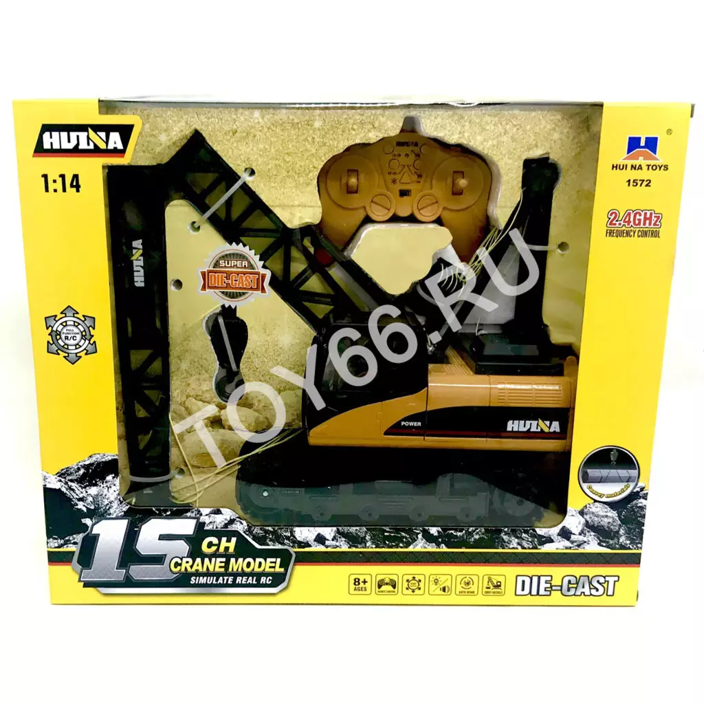 Строительный кран на радиоуправлении 1572