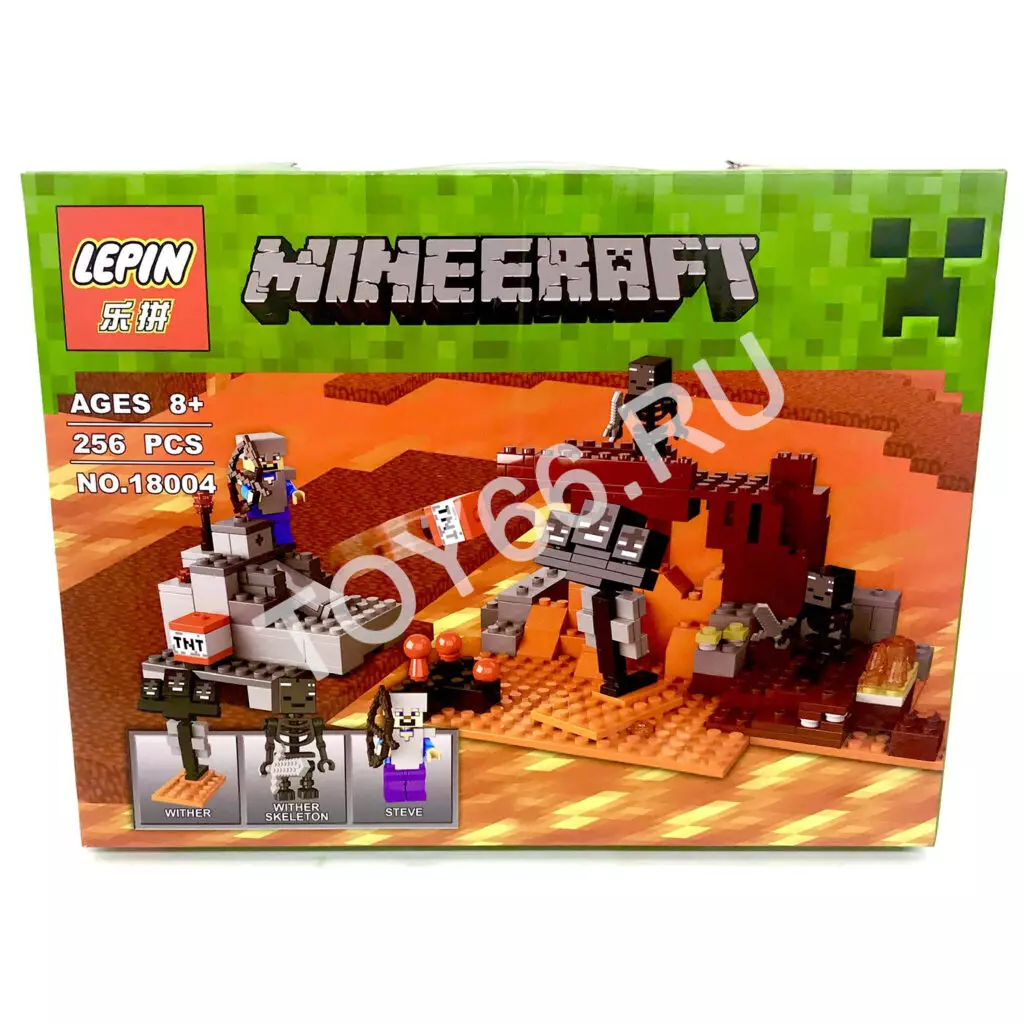 Конструктор Герои из кубиков 256 дет. 18004