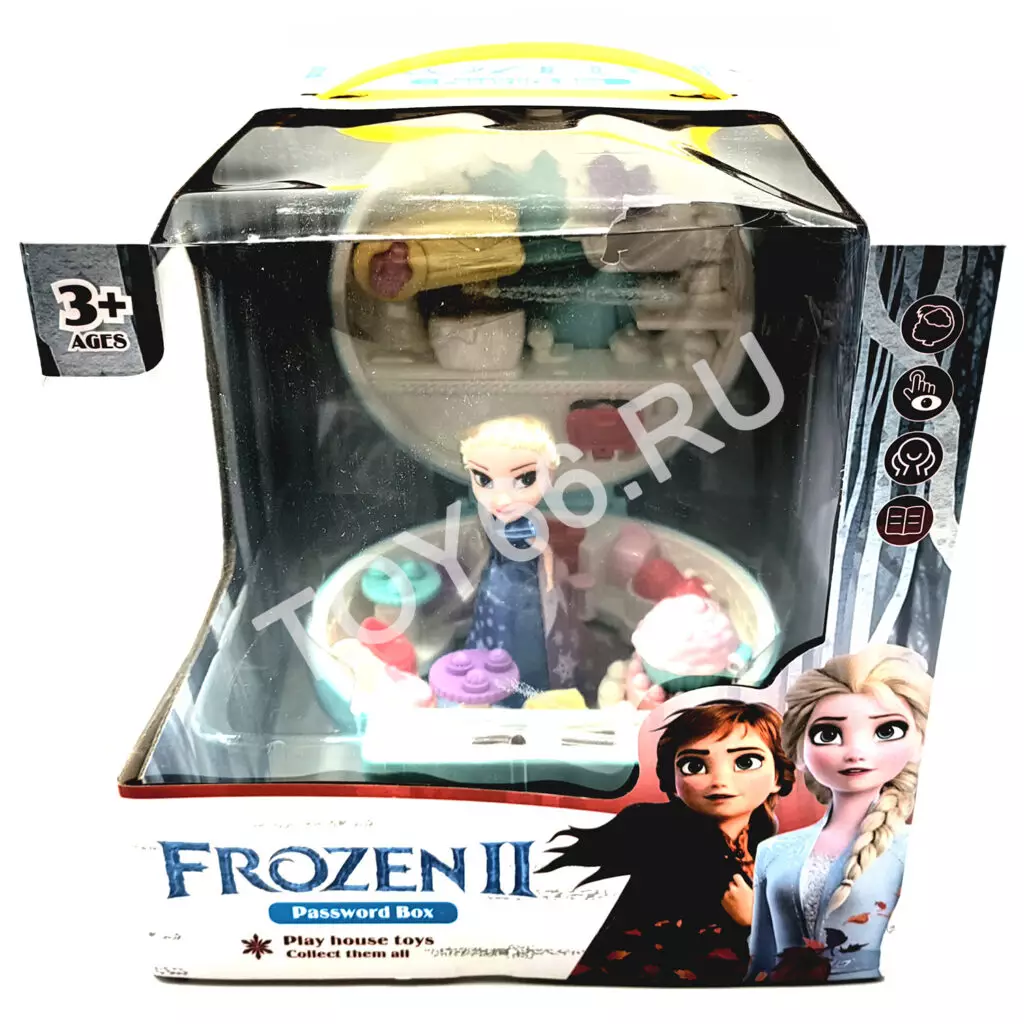 Кукла Холод с аксессуарами 20058 Кукла Холод с аксессуарами 20058