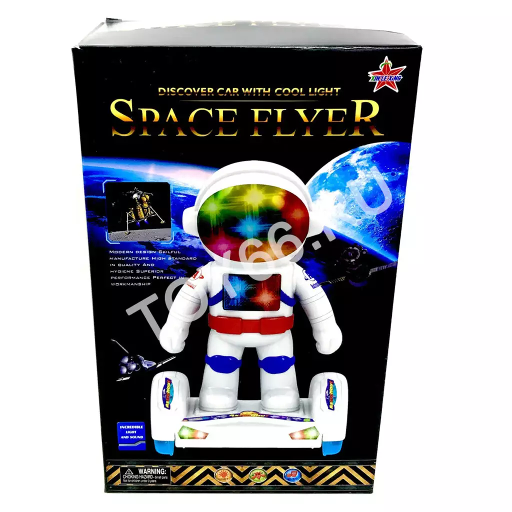 Космический робот (свет, звук) 2599
