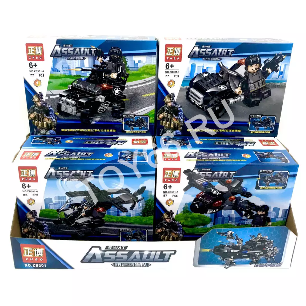 Конструктор Спецназ 8 шт в блоке 301-ZB301