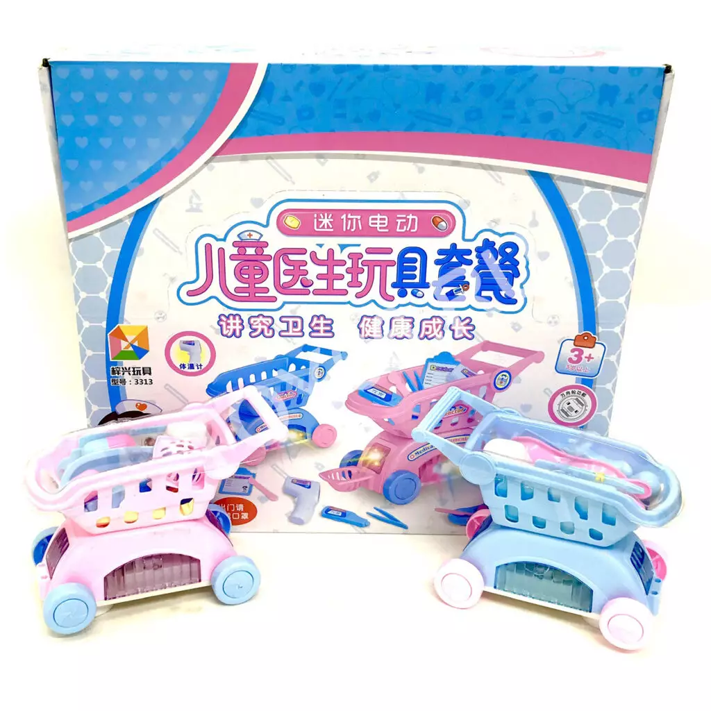 Корзинка с продуктами, 8 шт в блоке 3313