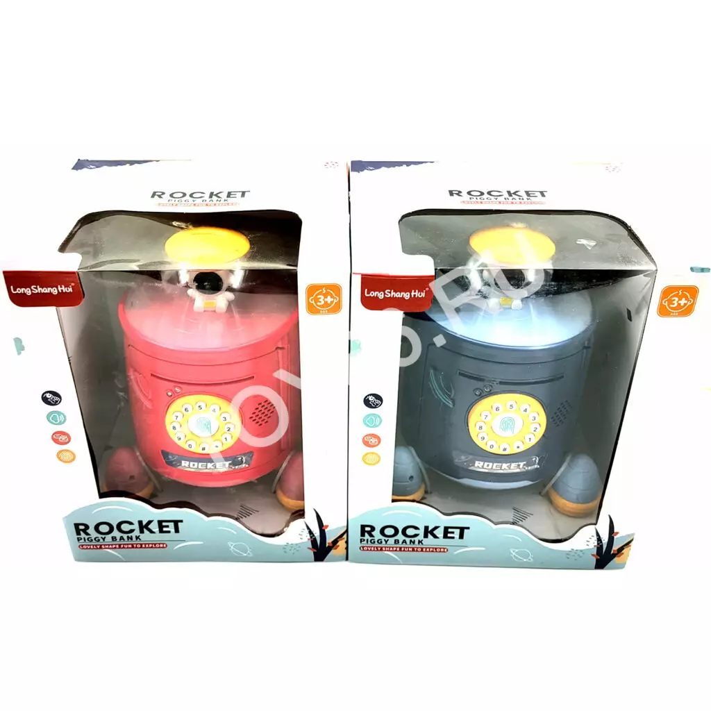 Сейф 589-17A-16A