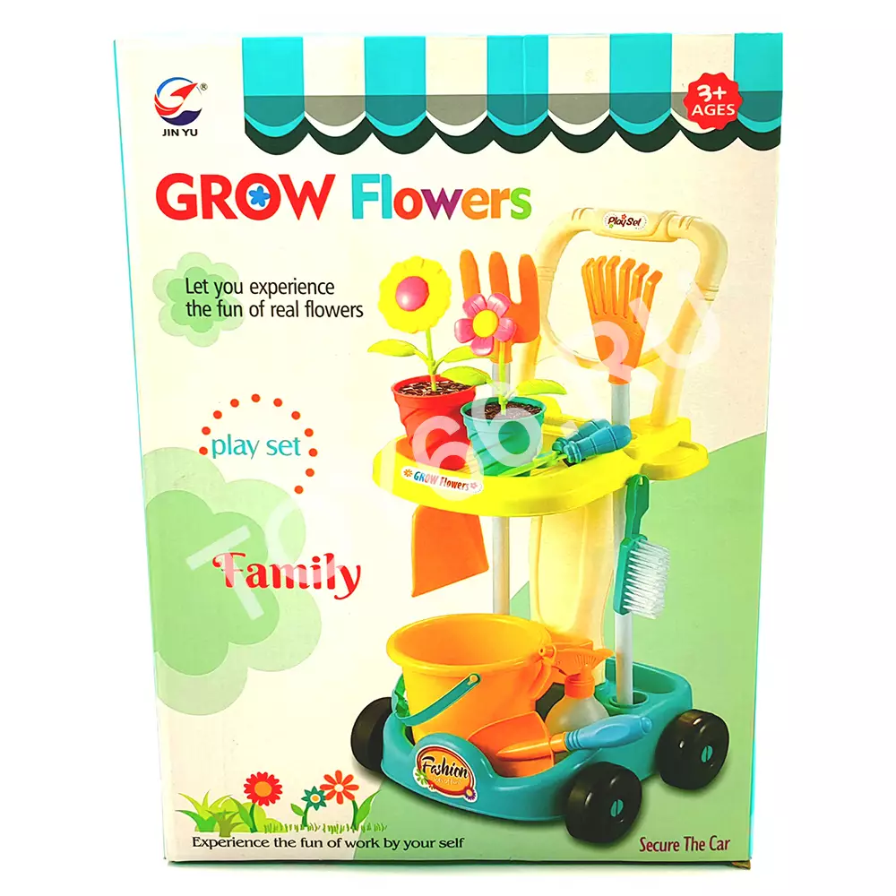 Набор садовода 5980B-5908B