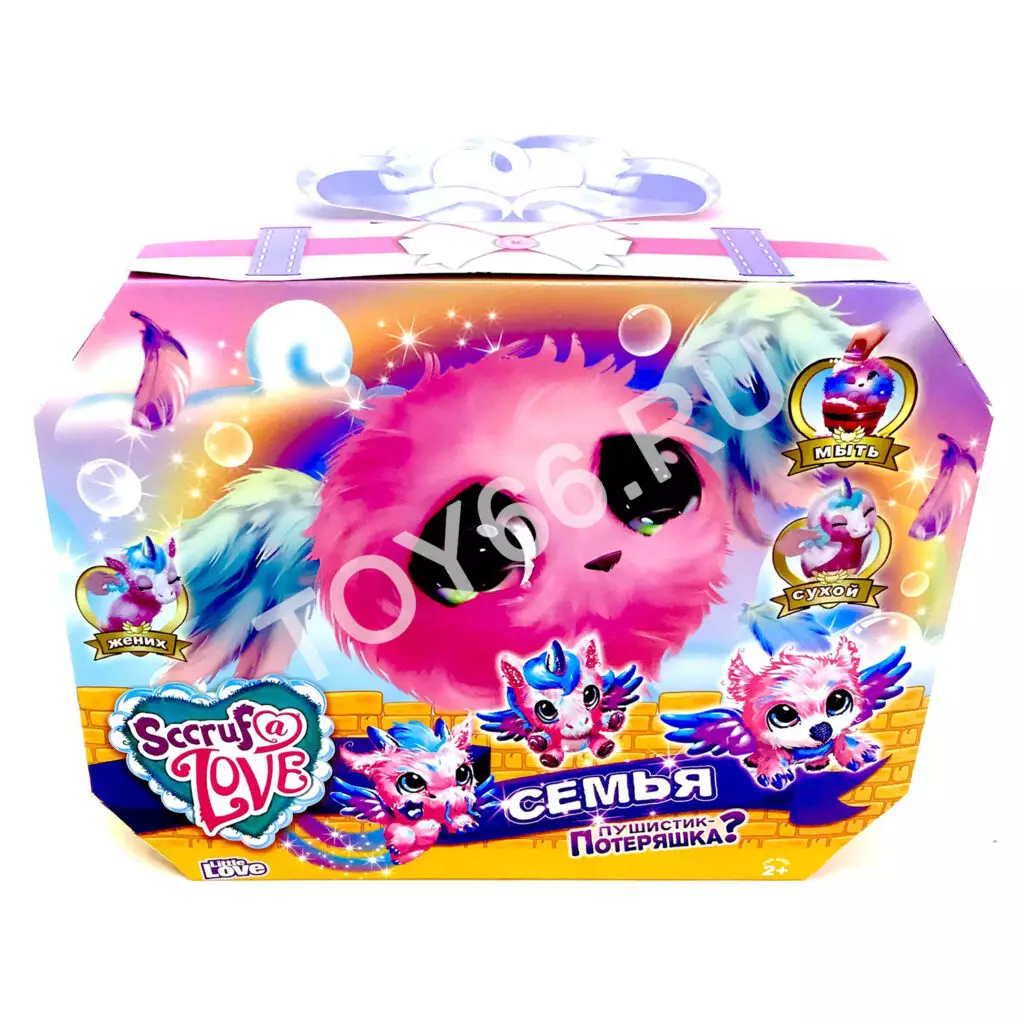 Пушистик потеряшка 659