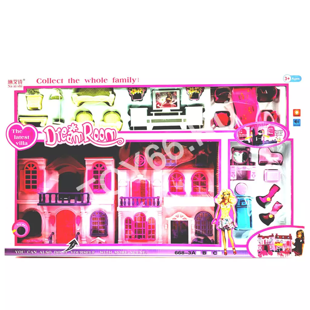 Набор с домиком 668-3C Набор с домиком 668-3C