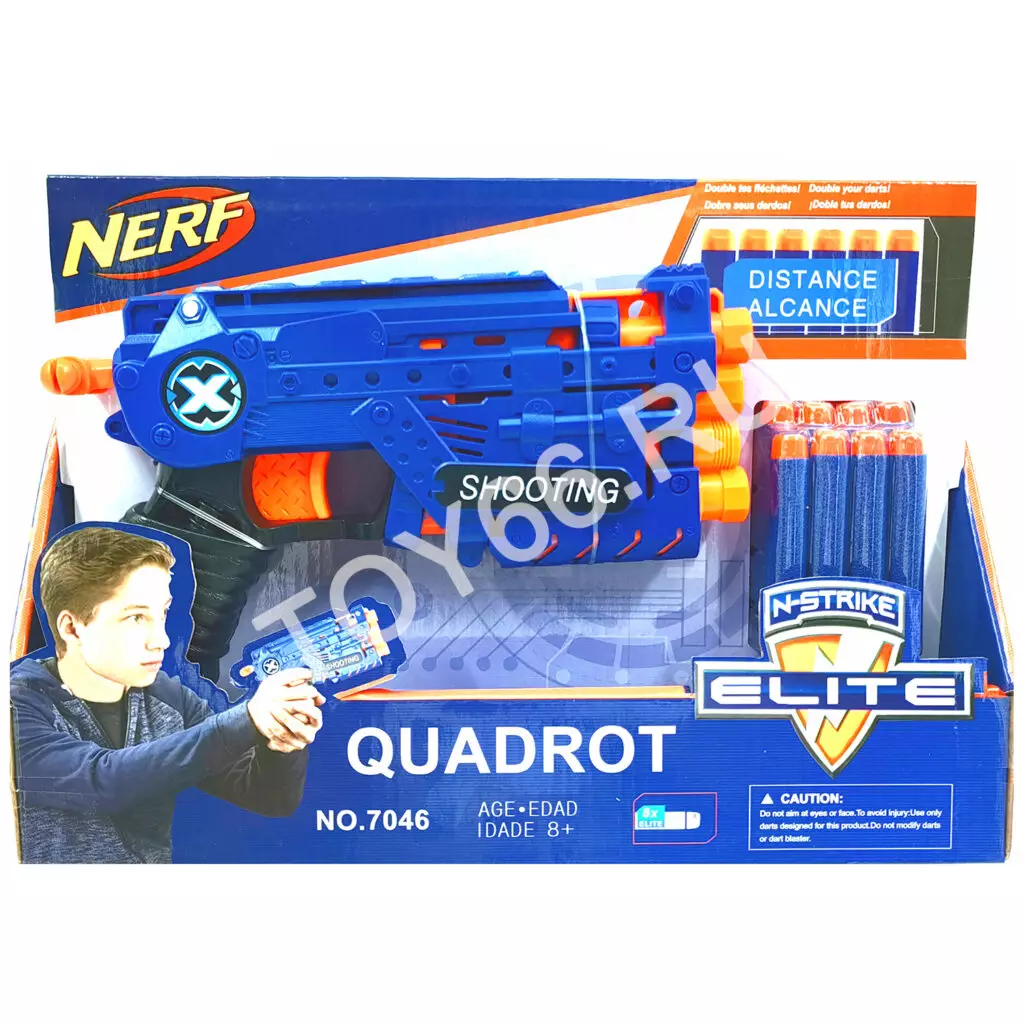 Бластер с мягкими пулями 7046