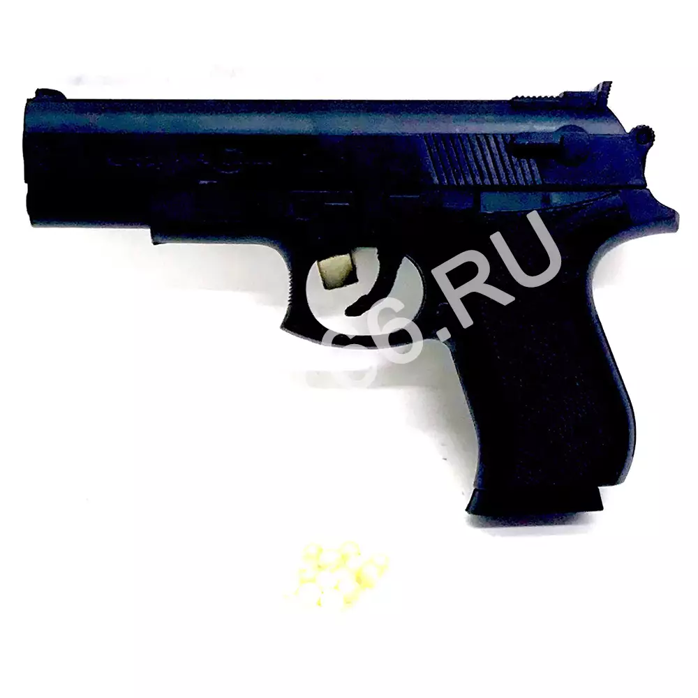 Пистолет с пульками 729