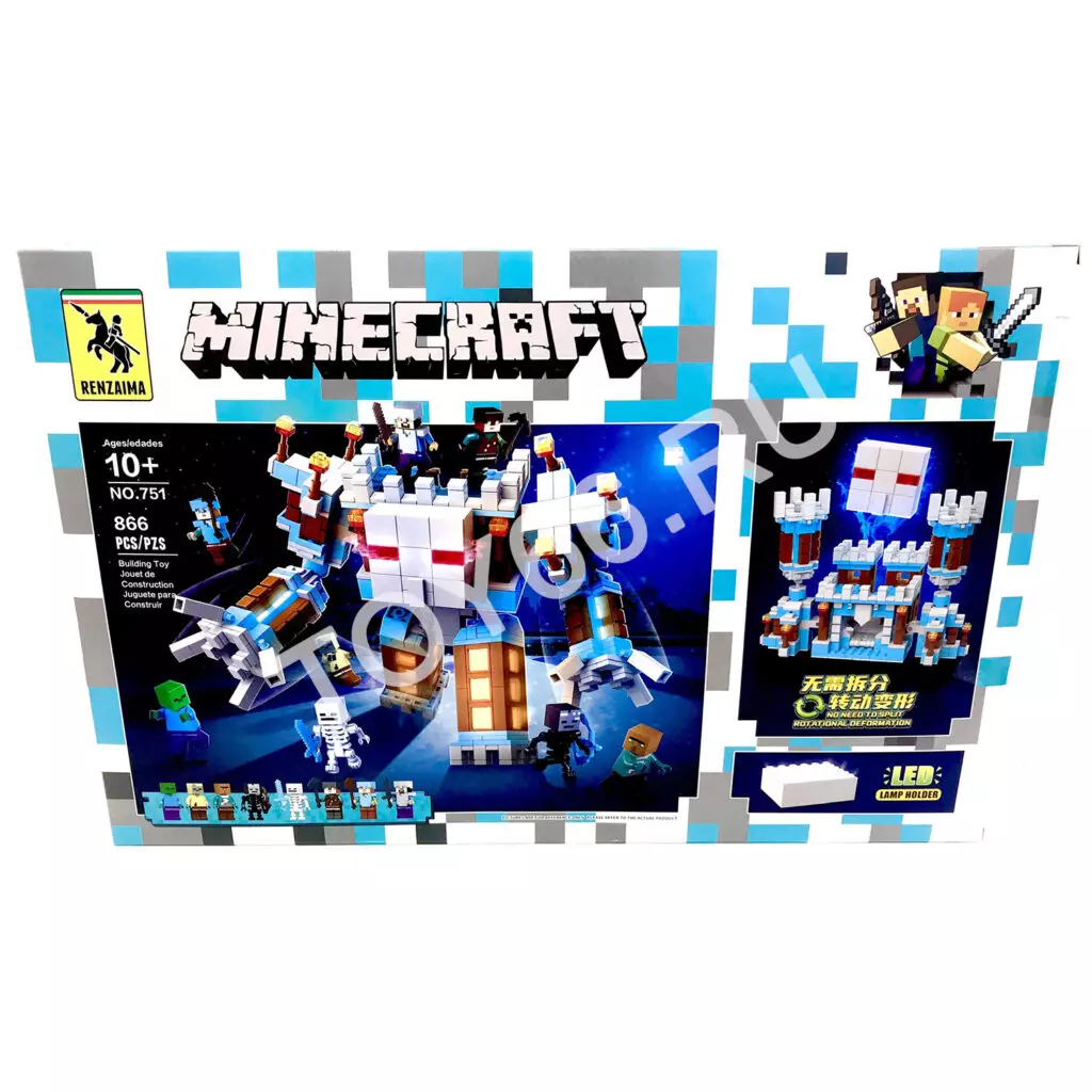 Конструктор Герои из кубиков 866 дет. 751