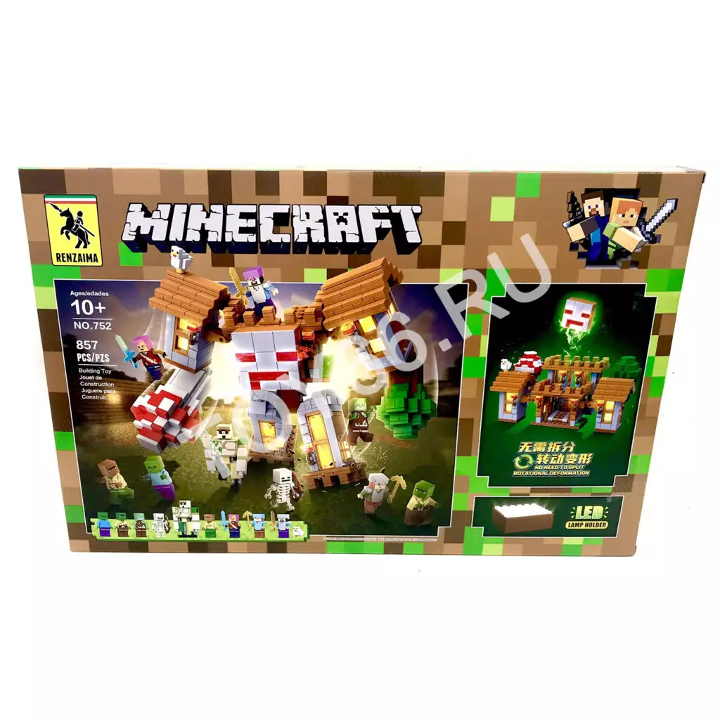 Конструктор Герои из кубиков 857 дет 752