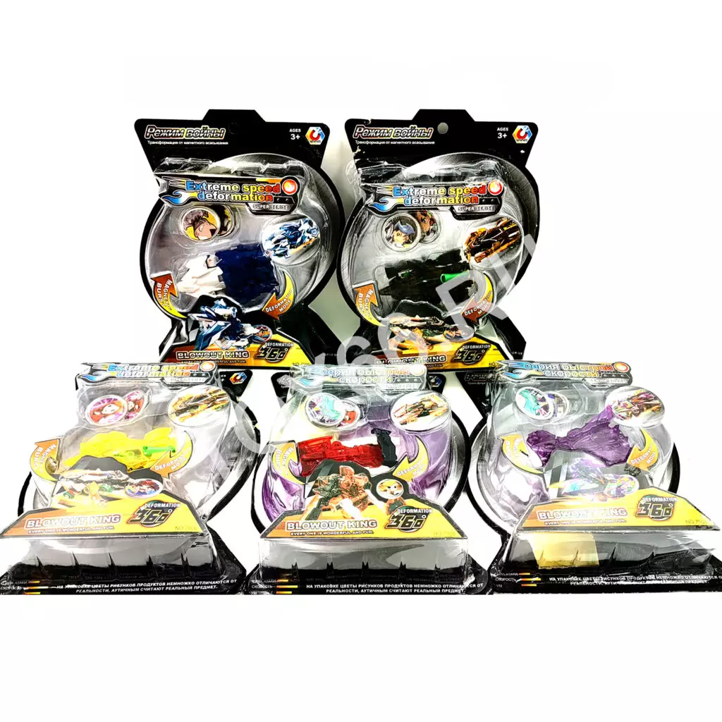 Дикие машинки 7906-123-2 Дикие машинки 7906-123-2